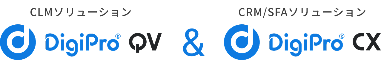 DigiPro QV & CX